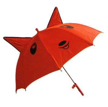 Children Umbrella