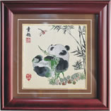 Brocado de Seda de Shu