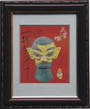 Brocado de Seda de Shu