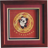 Brocado de Seda de Shu